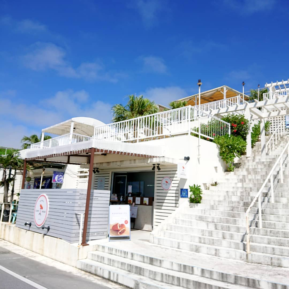 もとむのカレーパン4